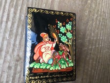 Antique russian hand for sale  SOUTHAMPTON
