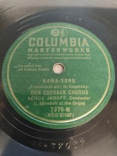 Cossack chorus 78rpm for sale  Atlanta