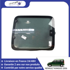 Glace mobile custode d'occasion  Saint-Quentin