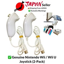 Joystick branco genuíno para controle Nintendo Wii U/Wii (pacote com 2) comprar usado  Enviando para Brazil