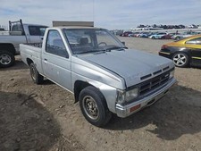 1988 1989 nissan for sale  Idaho Falls