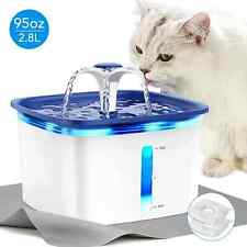 2.8l pet fountain for sale  Las Vegas