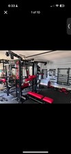 Complete home gym for sale  Prosper