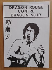 Dragon rouge dragon d'occasion  Orleans-