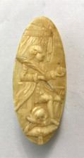 Ancienne broche bovin d'occasion  Cernay