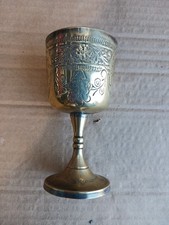 Vintage silver plated for sale  IPSWICH