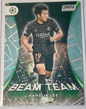 Kang lee psg d'occasion  Brienne-le-Château