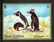 Timbre stamp umm d'occasion Timbre stamp umm d'occasion  Béziers