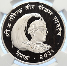 1974 nepal wwf for sale  Rego Park