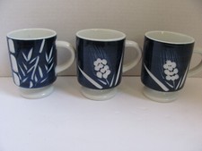 Set footed mugs for sale  Silver City