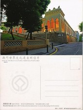 Macau moorish barracks gebraucht kaufen  Ortrand