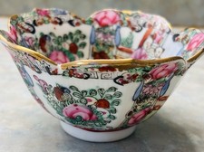 Chinese cpc made for sale  Amherst