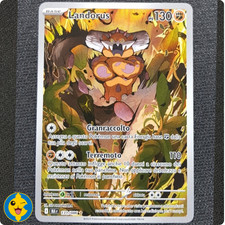 landorus ex usato landorus ex usato Sinalunga