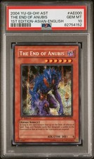 The end anubis usato  Borgo a Mozzano