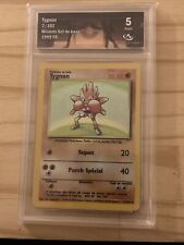 Carte pokémon tygnon d'occasion  Lyon VI