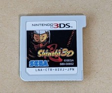 Nintendo Shinobi 3D somente software comprar usado  Enviando para Brazil