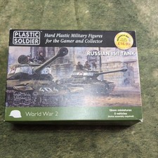 15mm russain isii for sale  HINCKLEY