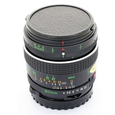 Mamiya 645 80mm for sale  RICKMANSWORTH