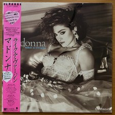 MADONNA Like A Virgin JAPAN LP SEALED 1984 SIRE P-13033 comprar usado  Enviando para Brazil
