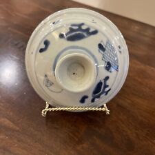 Vintage chinese white for sale  Minneapolis