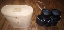 Prestige binoculars original for sale  Hopewell