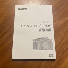 Câmera Digital Nikon Coolpix P530 Manual de Instruções Uso M1622 Fabricada no Japão comprar usado  Enviando para Brazil
