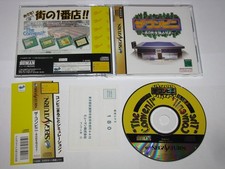 The Conveni Convenience Store Sega Saturn Japão importação +obi cartão reg vendedor dos EUA comprar usado  Enviando para Brazil
