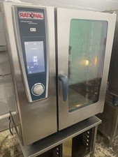 Rational grid sccwe for sale  WELLINGBOROUGH