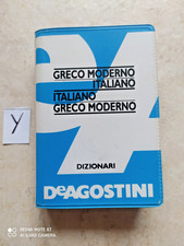Dizionario tascabile greco usato  Torino