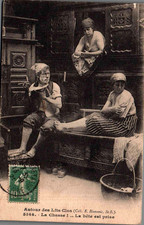 75305 postcard around d'occasion  Expédié en Belgium