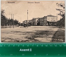 1900s WARSZAWA Dworzec Breski Ryszard Letni Tramwaj WARSZAWA Poland Orig Postcard PC na sprzedaż  Wysyłka do Poland