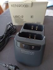 Kenwood ubc battery gebraucht kaufen  Aurach