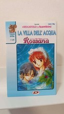 Rossana giocattolo dei usato  Chioggia