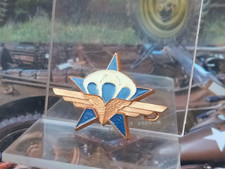 1st rcp drago d'occasion  Expédié en Belgium