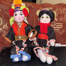 Culture ethnic doll for sale  WESTON-SUPER-MARE