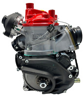 New 2025 rotax for sale  BUNTINGFORD