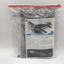 Hasegawa st1 messerschmitt for sale  Kyle