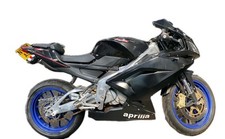 Aprilia 125 fairing for sale  KETTERING