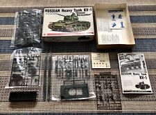 Bandai 8371 russian d'occasion  Riedisheim