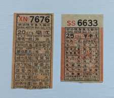 Bus ticket hong for sale  LONDON