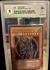 Carta black luster usato Carta black luster usato  Ponte Buggianese