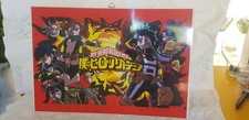 Poster rigido pvc usato  Foligno