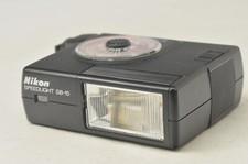 Nikon speedlite 15 gebraucht kaufen  Aachen