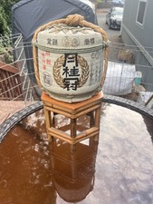 Empty japanese sake for sale  Olympia