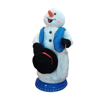 Gemmy spinning snowflake for sale  Uniontown