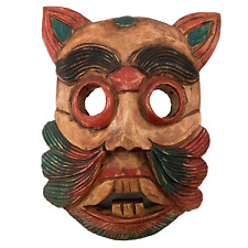 Masque tribal bois d'occasion  Massy