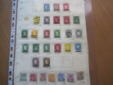 Destockage lot timbres d'occasion  Étampes