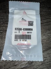 Qty oem honda for sale  Odell