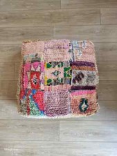 Pouf vintage patchwork d'occasion Pouf vintage patchwork d'occasion  Nice-