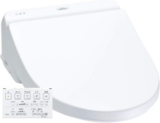 Toto washlet blanc d'occasion  Expédié en France